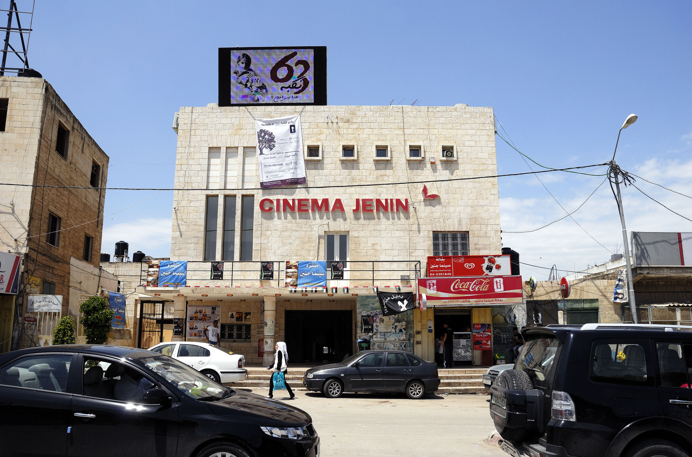 Neu auf meiner Website: Bilder aus Jenin