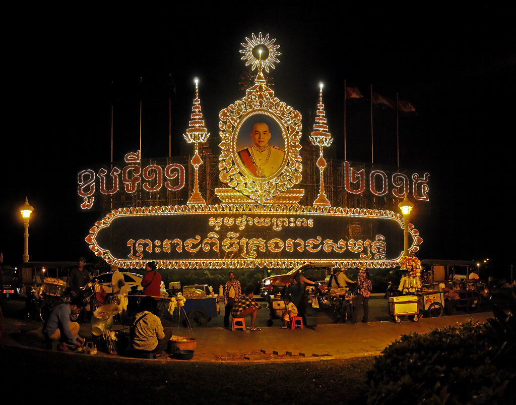 kambodscha - phnom penh - nachts (09) -teilpanorama